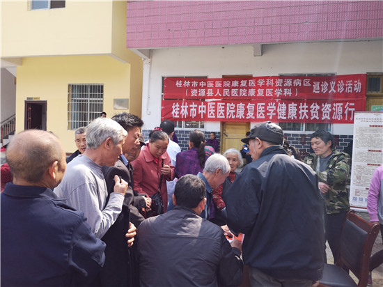 微信图片_20190628145309.jpg