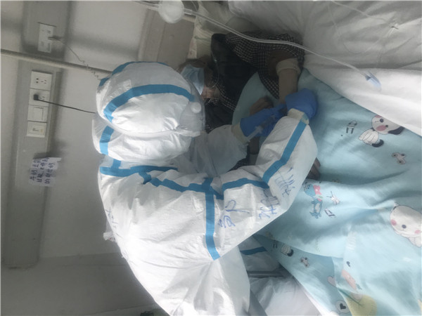 邹珊珊.jpg