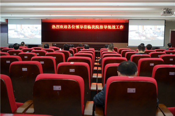 1我院4修改尺寸4.jpg