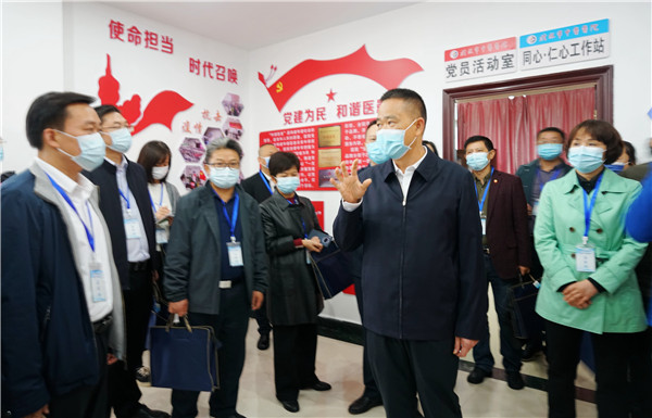 1我院13修改尺寸7.jpg